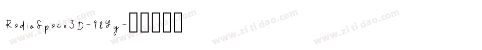 RadioSpace3D-9lYy字体转换