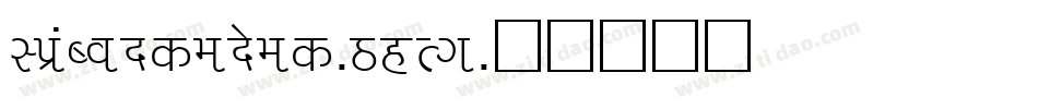 LizaCondensed-BgRx字体转换