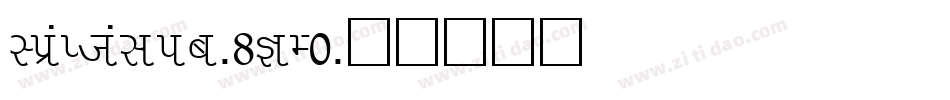 LizaItalic-8KE0字体转换