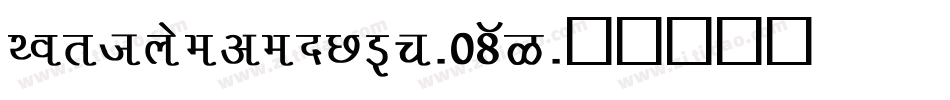 FortysevenNbp-08WG字体转换