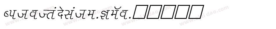 CitoTranslate-KeWo字体转换
