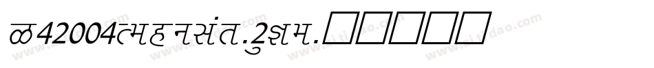 G42004Regular-2qKe字体转换