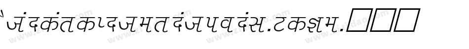 StandardInternational-VdKe字体转换