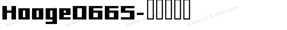 Hooge0665字体转换