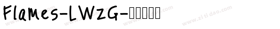 Flames-LWzG字体转换