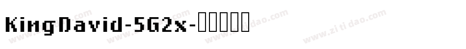 KingDavid-5G2x字体转换