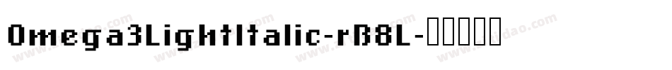 Omega3LightItalic-rB8L字体转换