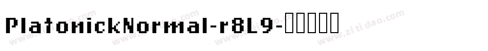 PlatonickNormal-r8L9字体转换