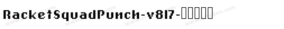 RacketSquadPunch-v8l7字体转换
