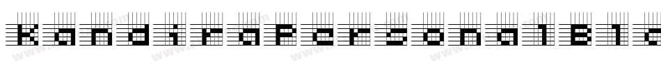 KandiraPersonalBlackItalic-54E8字体转换 KandiraPersonalBlackItalic-54E8字体转换