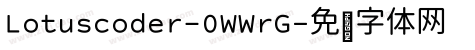 Lotuscoder-0WWrG字体转换