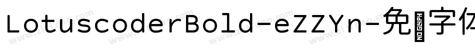LotuscoderBold-eZZYn字体转换