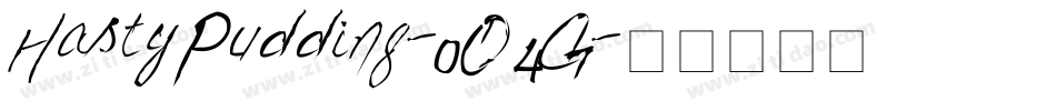 HastyPudding-0O4G字体转换