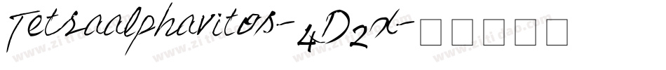 Tetraalphavitos-4D2x字体转换 Tetraalphavitos-4D2x字体转换