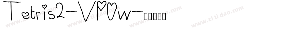 Tetris2-VP0w字体转换 Tetris2-VP0w字体转换