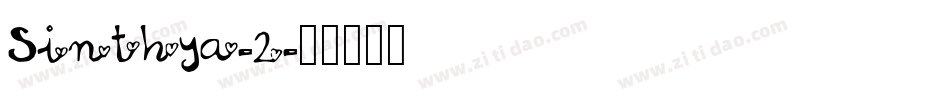 Sinthya-2字体转换