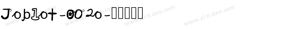 Joblot-0O2o字体转换