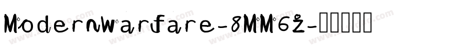 ModernWarfare-8MM6z字体转换