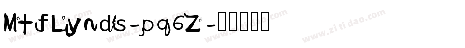 MtfLynds-pq6Z字体转换