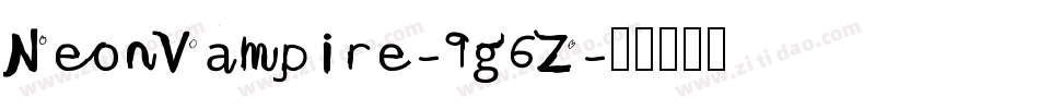 NeonVampire-9g6Z字体转换