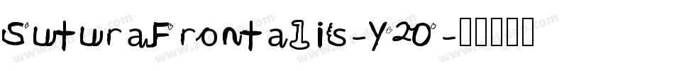 SuturaFrontalis-Y2O字体转换