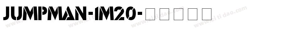Jumpman-1m20字体转换