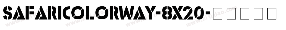 Safaricolorway-8x20字体转换