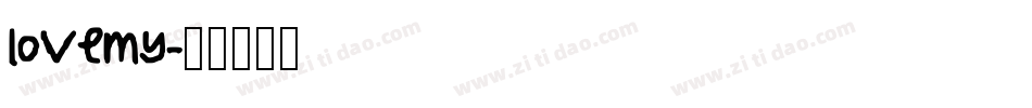 lovemy字体转换