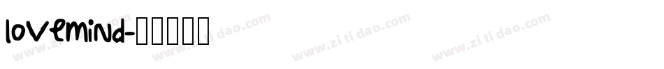 lovemind字体转换