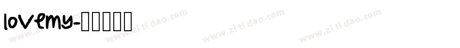 lovemy字体转换