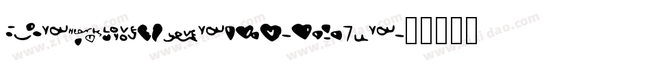 Loveshock-pB7O字体转换