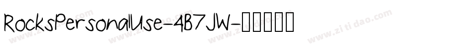RocksPersonalUse-4B7JW字体转换