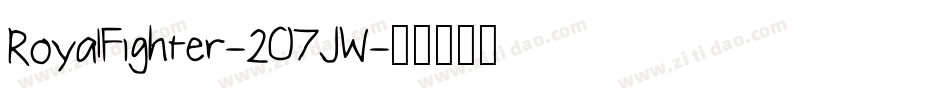 RoyalFighter-2O7JW字体转换