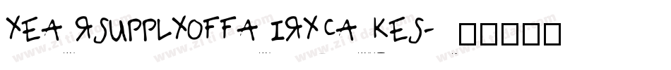 YEARSUPPLYOFFAIRYCAKES字体转换