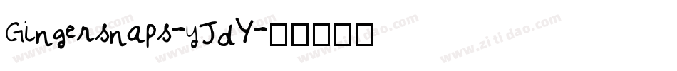Gingersnaps-yJdY字体转换