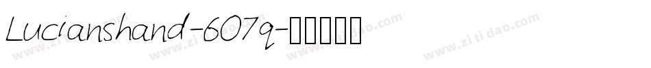 Lucianshand-6O7q字体转换