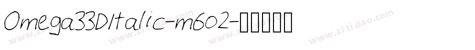 Omega33DItalic-m6o2字体转换