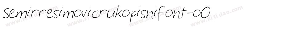 Semirresimovicrukopisnifont-oO7q字体转换