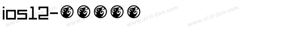 ios12字体转换