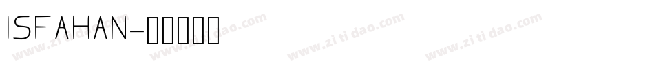 Isfahan字体转换