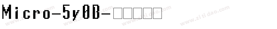 Micro-5y0B字体转换