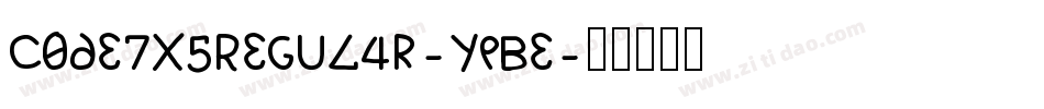 Code7X5Regular-ypBe字体转换