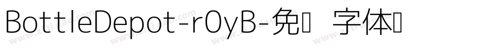 BottleDepot-r0yB字体转换
