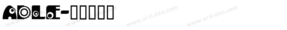 ADLE字体转换