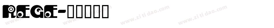 rege字体转换