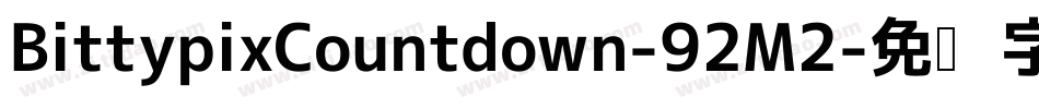 BittypixCountdown-92M2字体转换