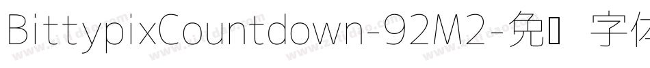 BittypixCountdown-92M2字体转换