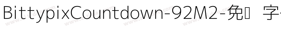 BittypixCountdown-92M2字体转换