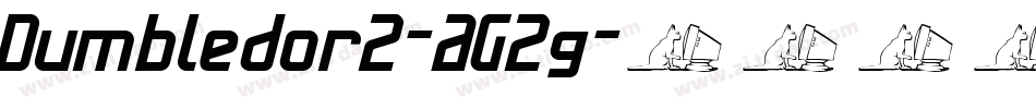 Dumbledor2-AG2g字体转换