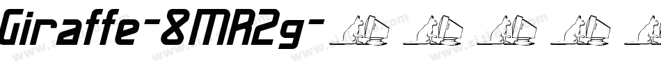 Giraffe-8MR2g字体转换
